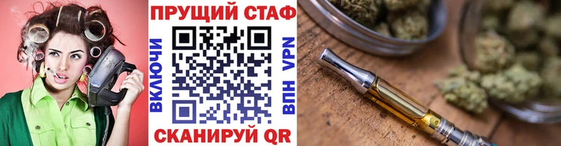 Названия наркотиков Новозыбков гидра вход  МЕФ  АМФЕТАМИН  Гашиш  Кокаин 