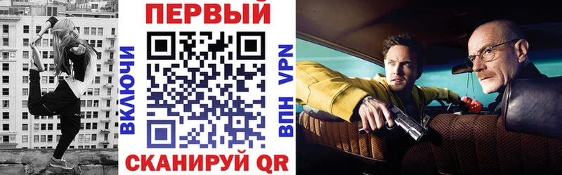 где найти наркотики Новозыбков Amphetamine Premium