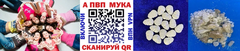OMG зеркало  Новозыбков  APVP VHQ 