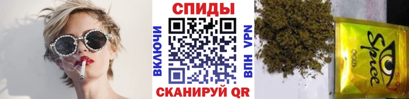 Бутират оксана  как найти наркотики  Новозыбков 