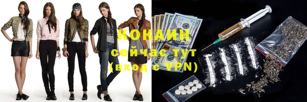 прущая мука Медвежьегорск