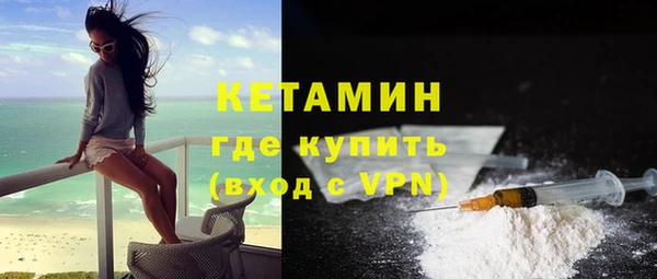 прущая мука Медвежьегорск