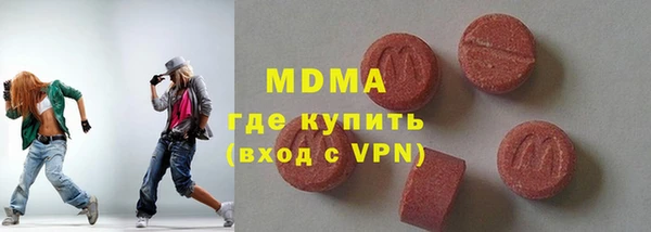 марихуана Мегион