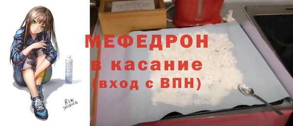 прущая мука Медвежьегорск
