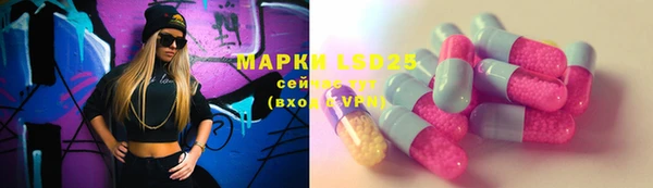 марихуана Мегион
