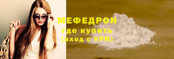 прущая мука Медвежьегорск