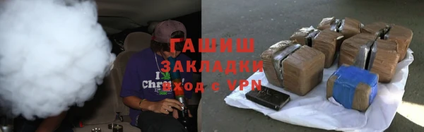 прущая мука Медвежьегорск