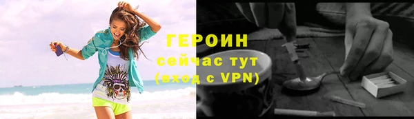 прущая мука Медвежьегорск