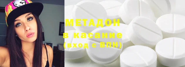 прущая мука Медвежьегорск