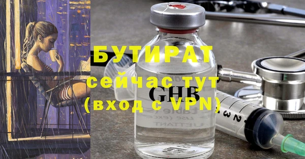 прущая мука Медвежьегорск
