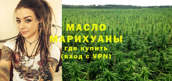прущая мука Медвежьегорск