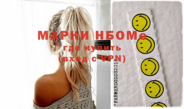 таблы Магас