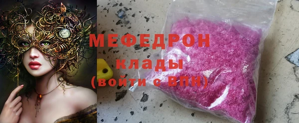 прущая мука Медвежьегорск