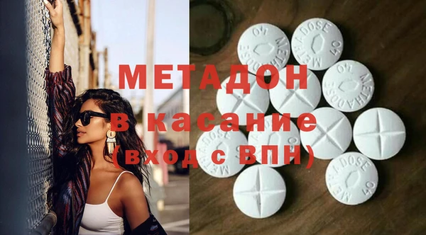 прущая мука Медвежьегорск