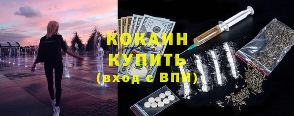 прущая мука Медвежьегорск
