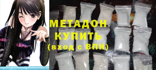 таблы Магас