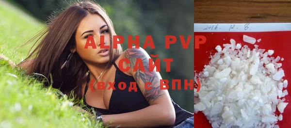 прущая мука Медвежьегорск