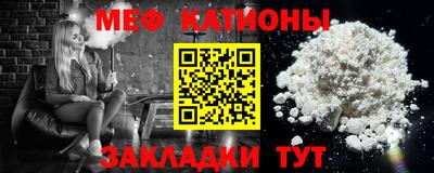 кокаин VHQ Донецк