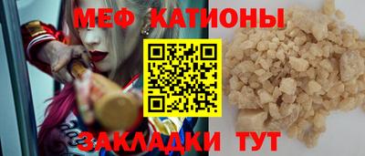 MDMA Дубна