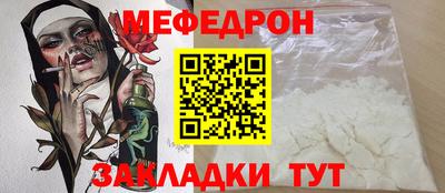 кокаин VHQ Донецк
