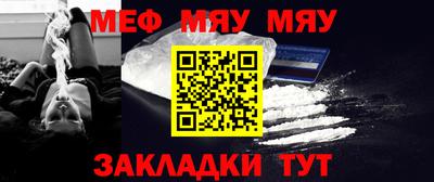 MDMA Дубна