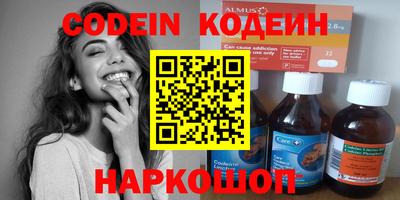MDMA Дубна