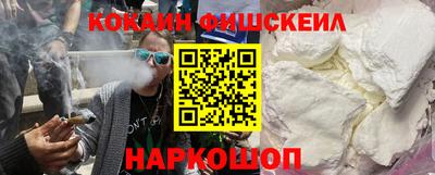 MDMA Дубна