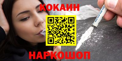 MDMA Дубна