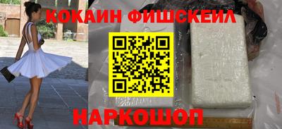 стаф Донской