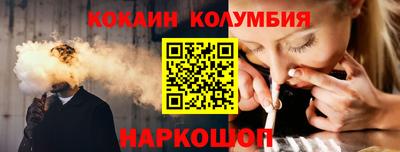 MDMA Дубна