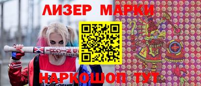 MDMA Дубна