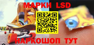 кокаин VHQ Донецк