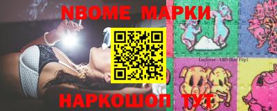 кокаин VHQ Донецк