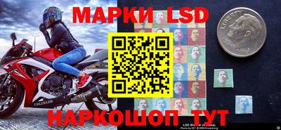 кокаин VHQ Донецк