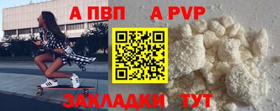 MDMA Дубна