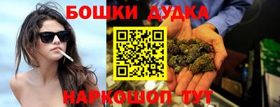 стаф Донской