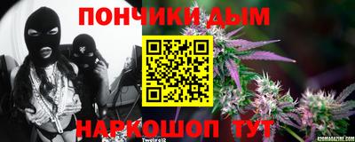 MDMA Дубна
