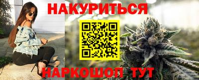 кокаин VHQ Донецк