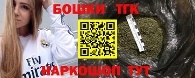 MDMA Дубна