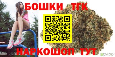 кокаин VHQ Донецк