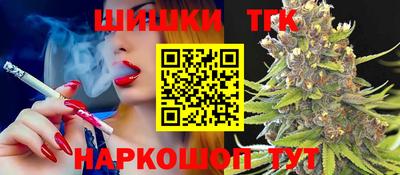 стаф Донской