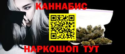 стаф Донской
