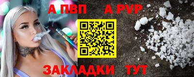 кокаин VHQ Донецк