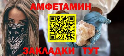 MDMA Дубна