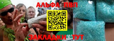 MDMA Дубна