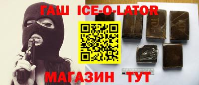 MDMA Дубна