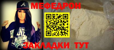 кокаин VHQ Донецк