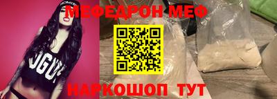 кокаин VHQ Донецк