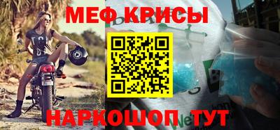 кокаин VHQ Донецк
