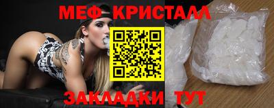 MDMA Дубна